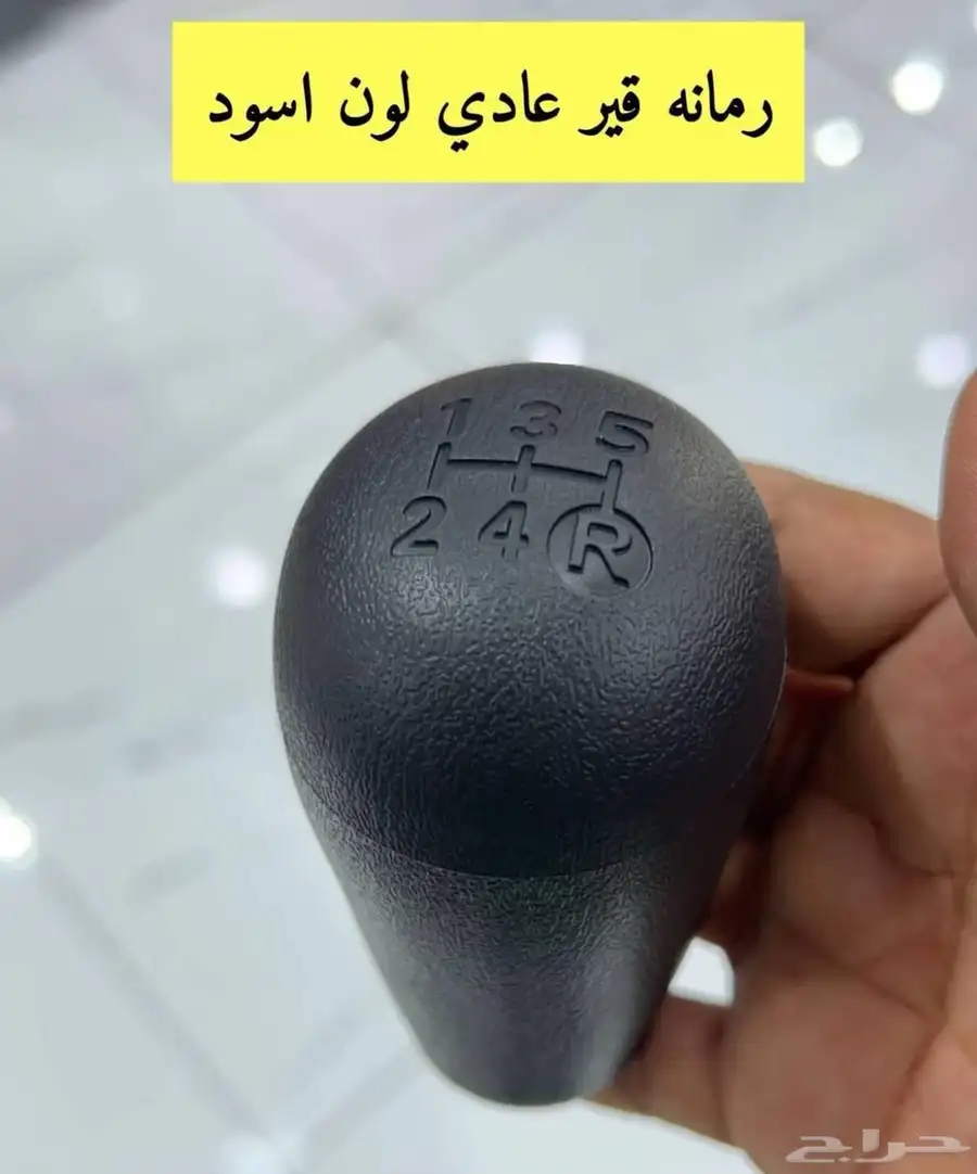 فيه غيار كامري من مديل 98 لين 2002 رقم تواصل 21