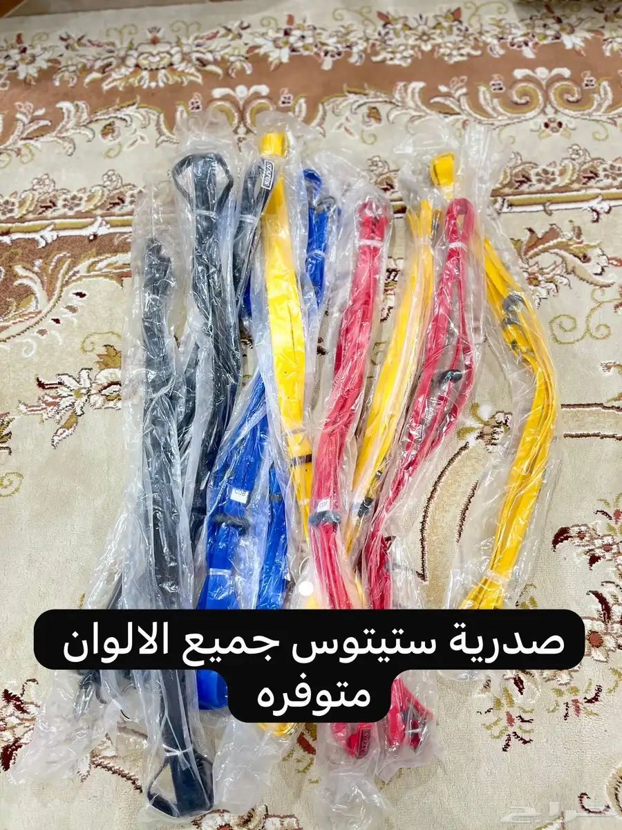 متجر دهر لمستلزمات الخيل index