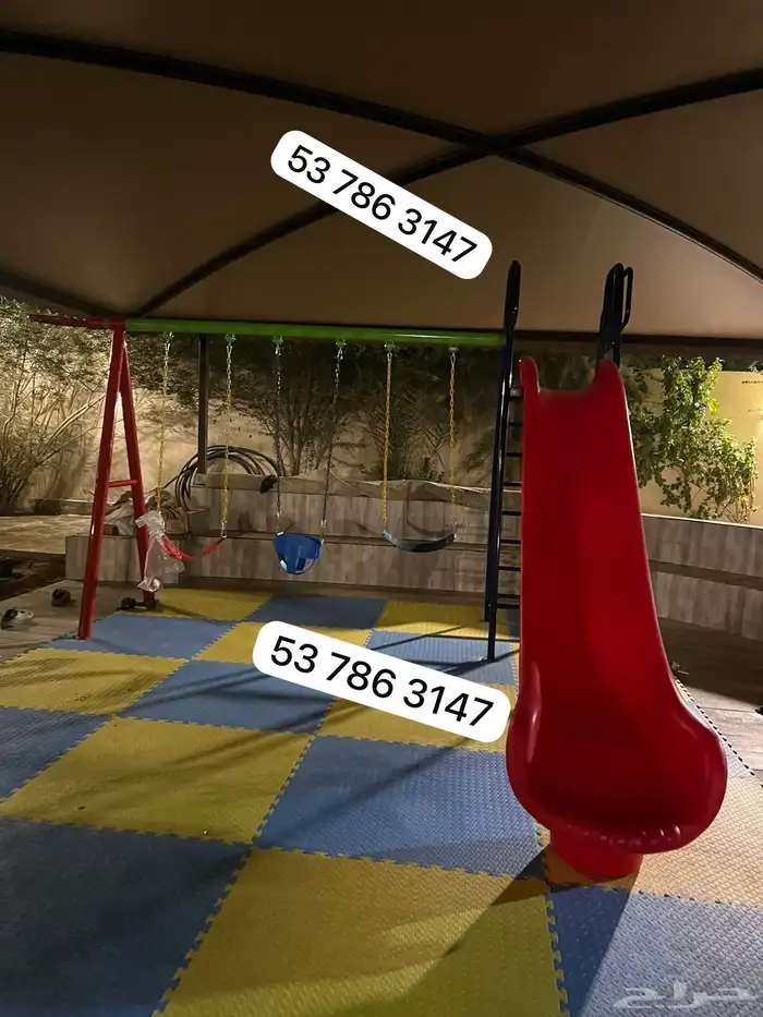 العاب اطفال 3مراجيح مع1زحليقه مع كرت سله 1في5لعبه مميزه 2