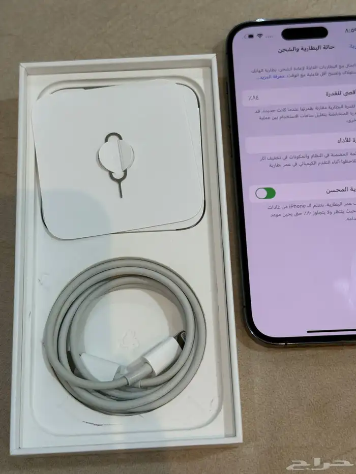 ايفون 14 برو ((( تم البيع ))) 3
