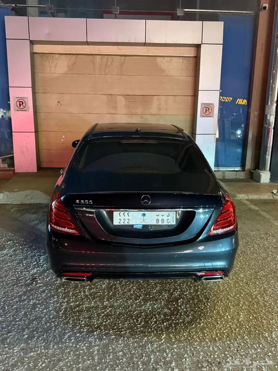 مرسيدس 2014 S500 نظيف index