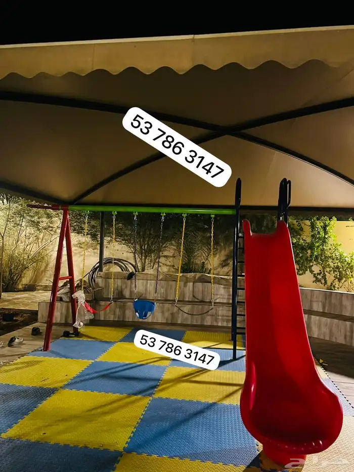 العاب اطفال 3مراجيح مع1زحليقه مع كرت سله 1في5لعبه مميزه 4