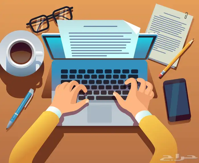 أكتب مقالات وبحوث وتقارير 0
