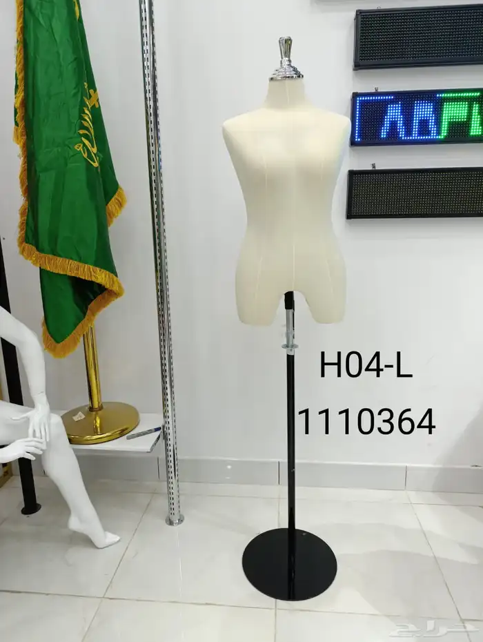 مجسمات منيكان 0