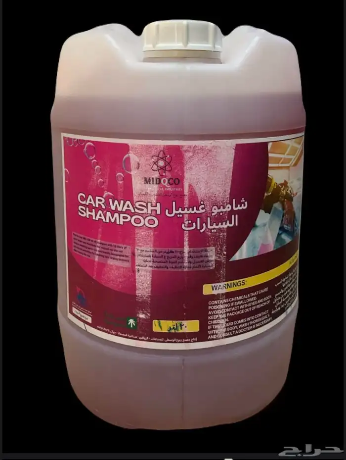 شامبو واكس 6