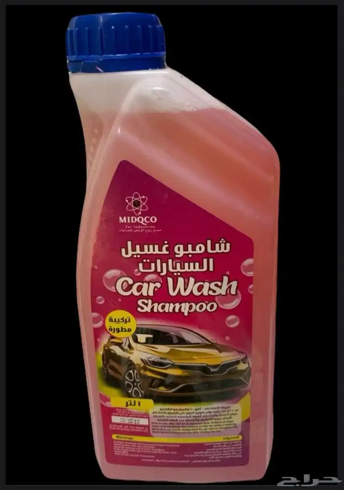 شامبو واكس 0