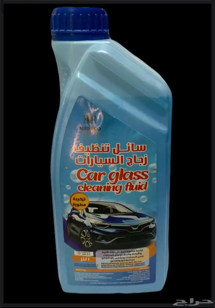 شامبو واكس 2