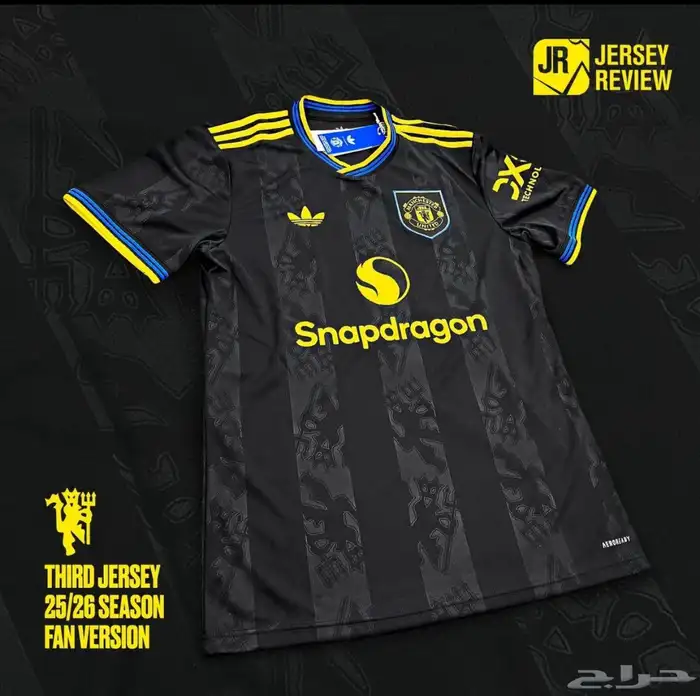 تيشيرتات رياضية بالجملة 11