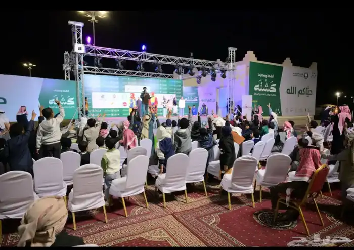 مهرجين شخصيات كرتونية سماعات مقدم حفلات 0