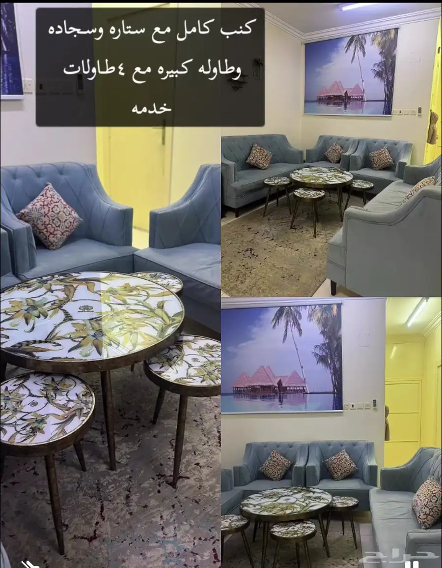 اثاث نظيف وقليل الاستخدام محدود ب700 وقابل للتفاوض وفرن 0