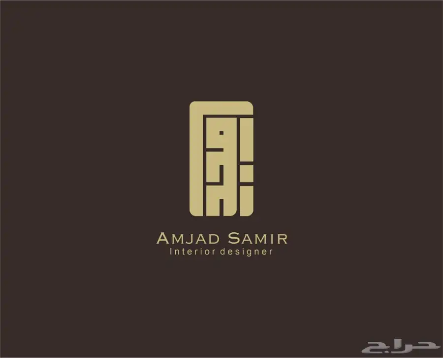 تصميم لوقو تصميم شعار وهوية بصرية 13