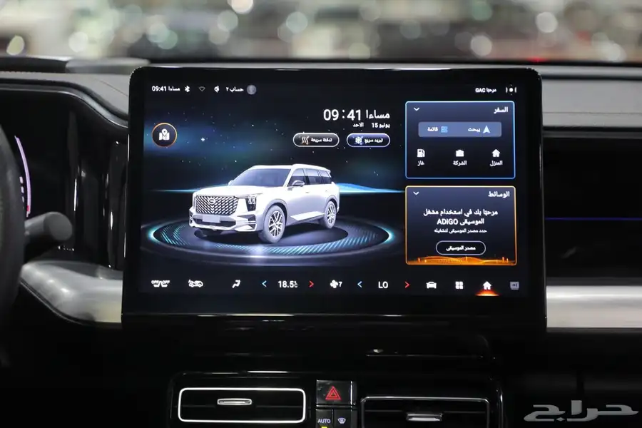 جاك GS8 فل كامل اعلى فئه 2024 شبه الجديد 14