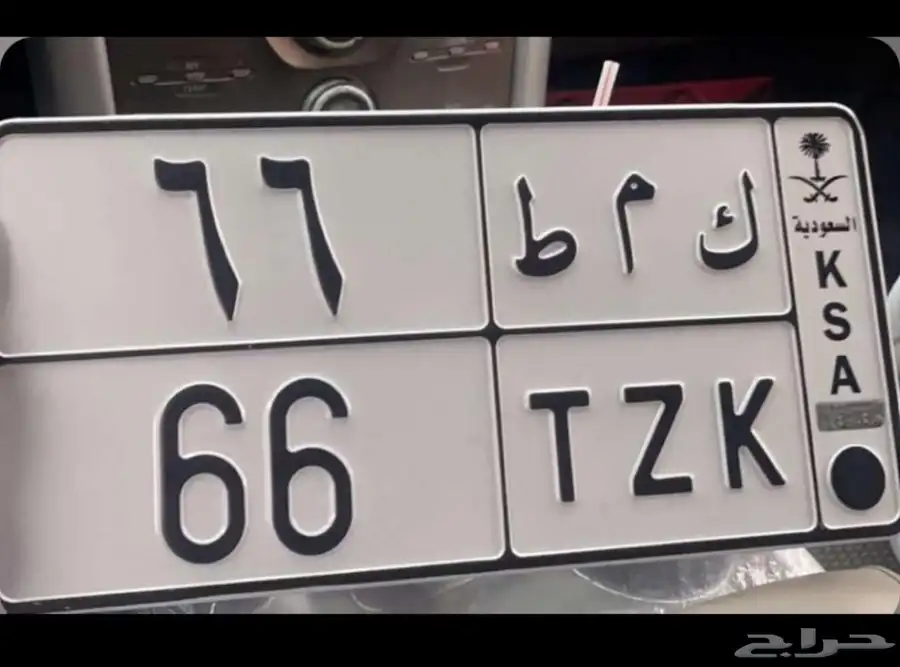 لوحات متنوعه و قويه و اسعار منافسه 1