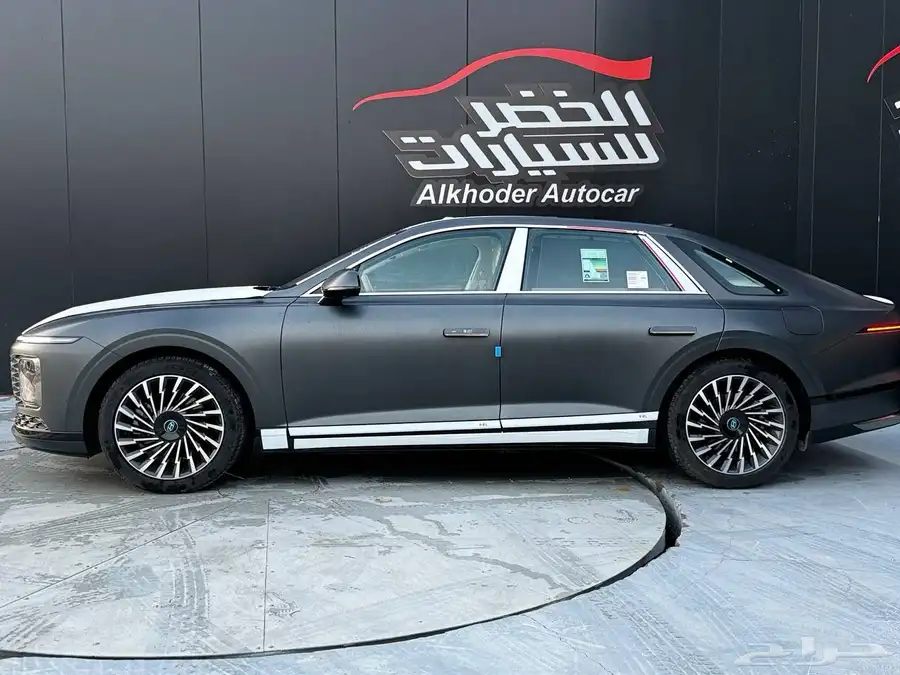 ازيرا بريموم 2025 عرض حصري وخصومات نار 16