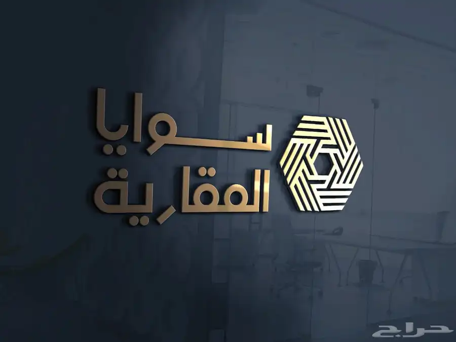 تصميم لوقو تصميم شعار وهوية بصرية 23