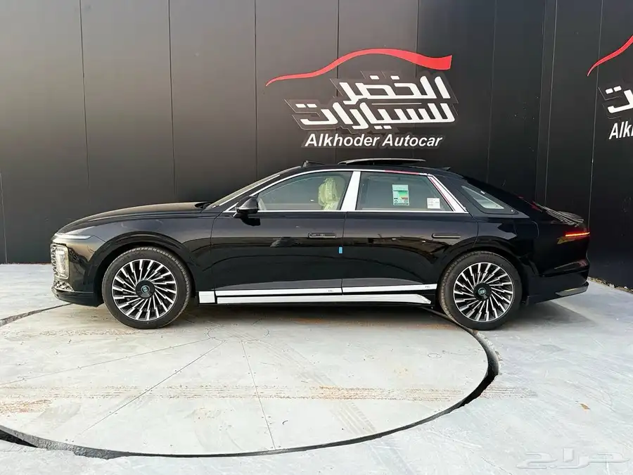 ازيرا بريموم 2025 عرض حصري وخصومات نار 1