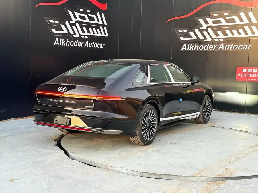 ازيرا بريموم 2025 عرض حصري وخصومات نار 22