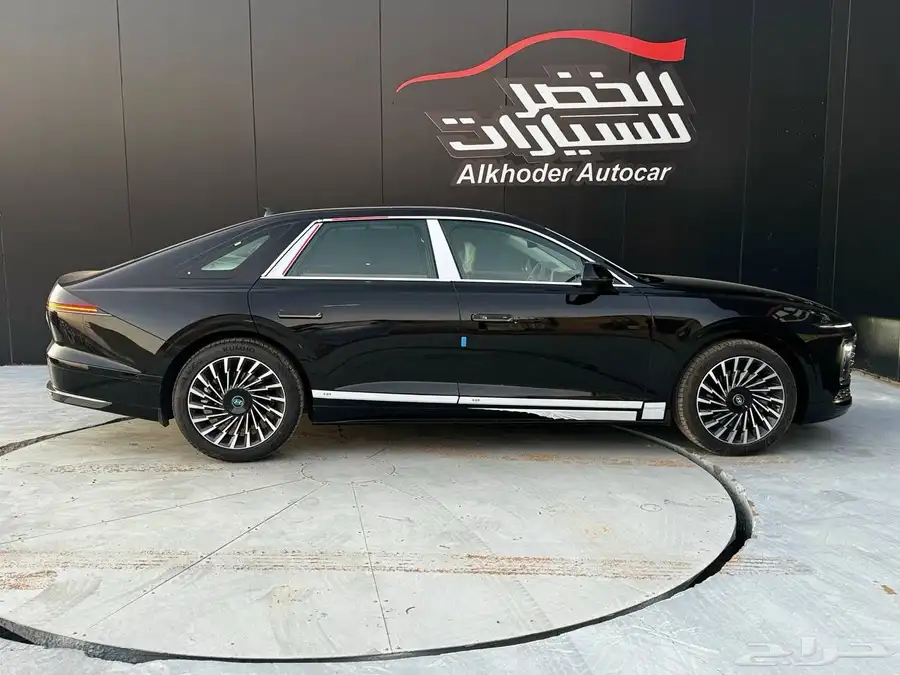 ازيرا بريموم 2025 عرض حصري وخصومات نار 21