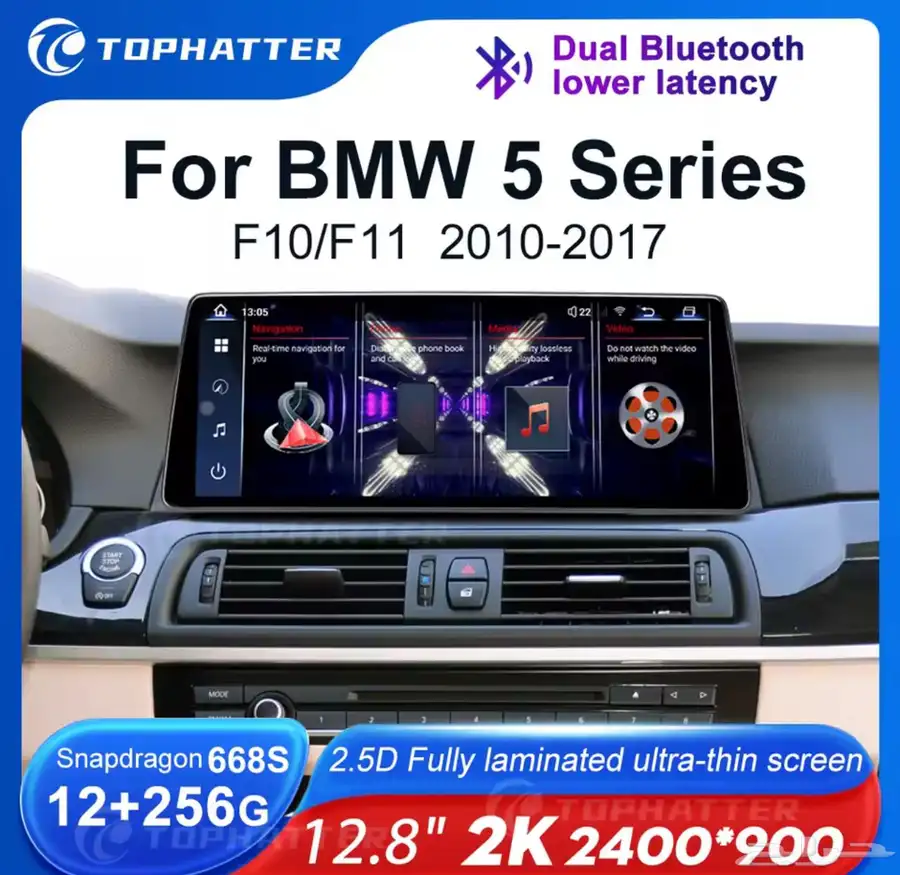 اكسسوارات داخلية وخارجية ل BMW 29
