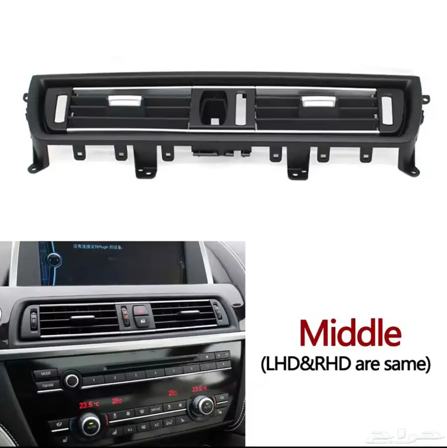 اكسسوارات داخلية وخارجية ل BMW 0
