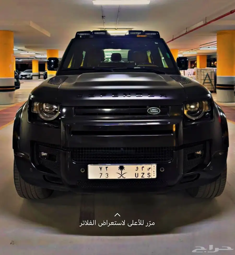 لوحات متنوعه و قويه و اسعار منافسه 9