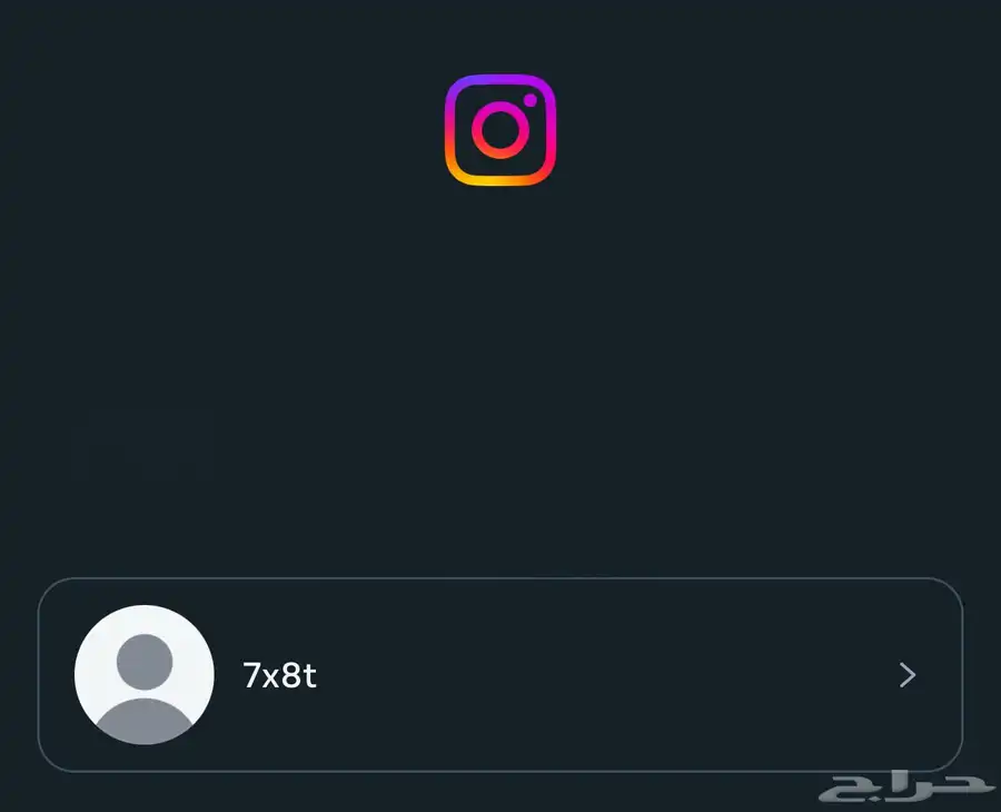 يوزر انستا رباعي مرتب 0