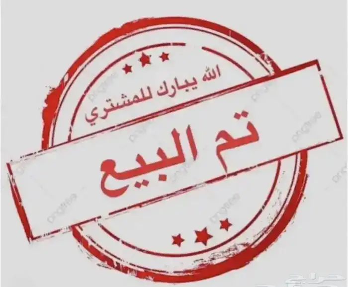 جنط هايلوكس 97 وكاله تم البيع الله يبارك لراعية 0