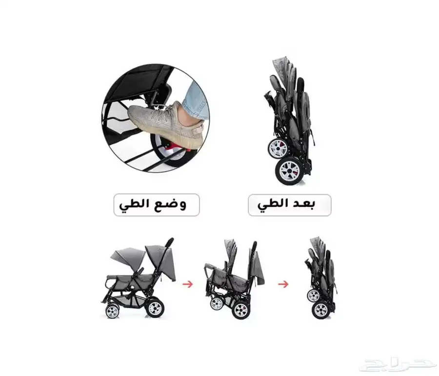 عربيه طفلين للبيع جديده 1