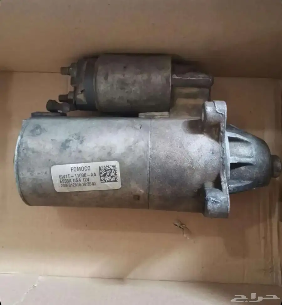 قطع غيار جديد او مستعمل على طلب العميل 21