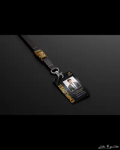 تصميم وطباعة بطاقات بلاستيكية ذكية 1