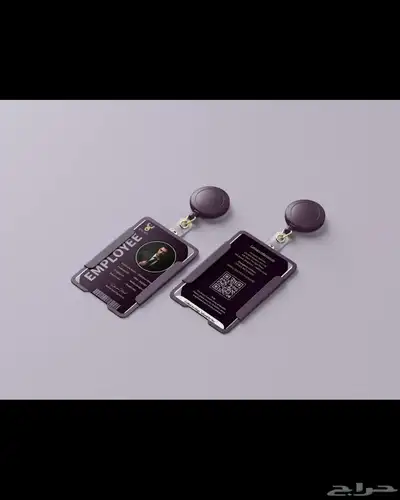 تصميم وطباعة بطاقات بلاستيكية ذكية 6