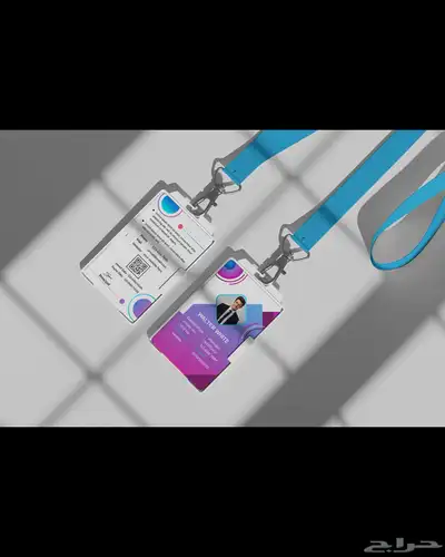 تصميم وطباعة بطاقات بلاستيكية ذكية 2