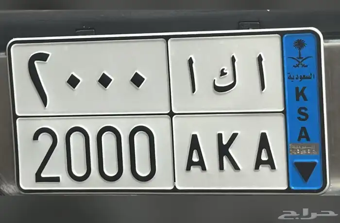 ددسن 0