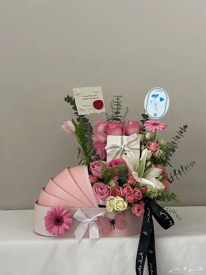 ورد وهدايا فخمة 9