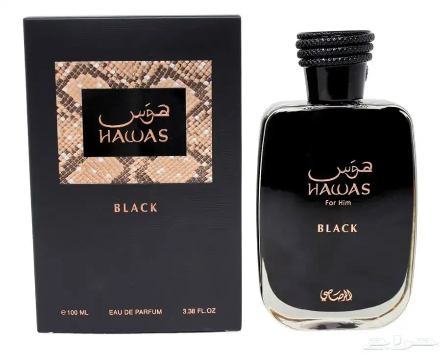 عطر هوس بلاك اصلي 100 (بقراطيسه) بأفضل سعر 0