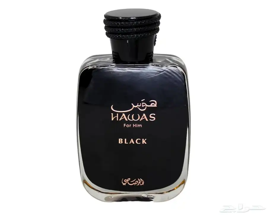 عطر هوس بلاك اصلي 100 (بقراطيسه) بأفضل سعر 3