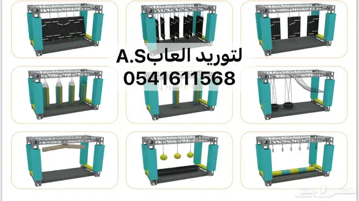 حدايق ترمبولين متاهة بولنج كافيه 5