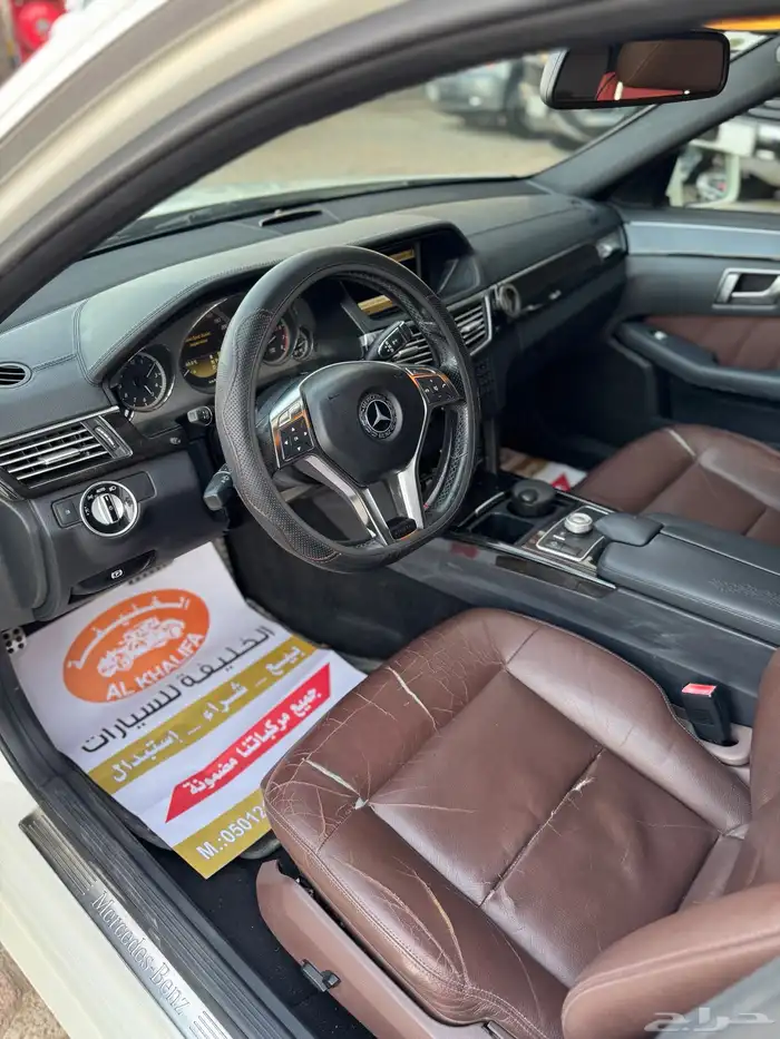 مرسيدس E300 AMG 15