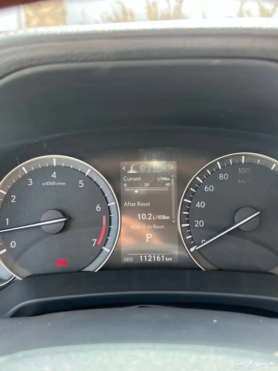 لكزس RX350 BB 2022 سعودي index