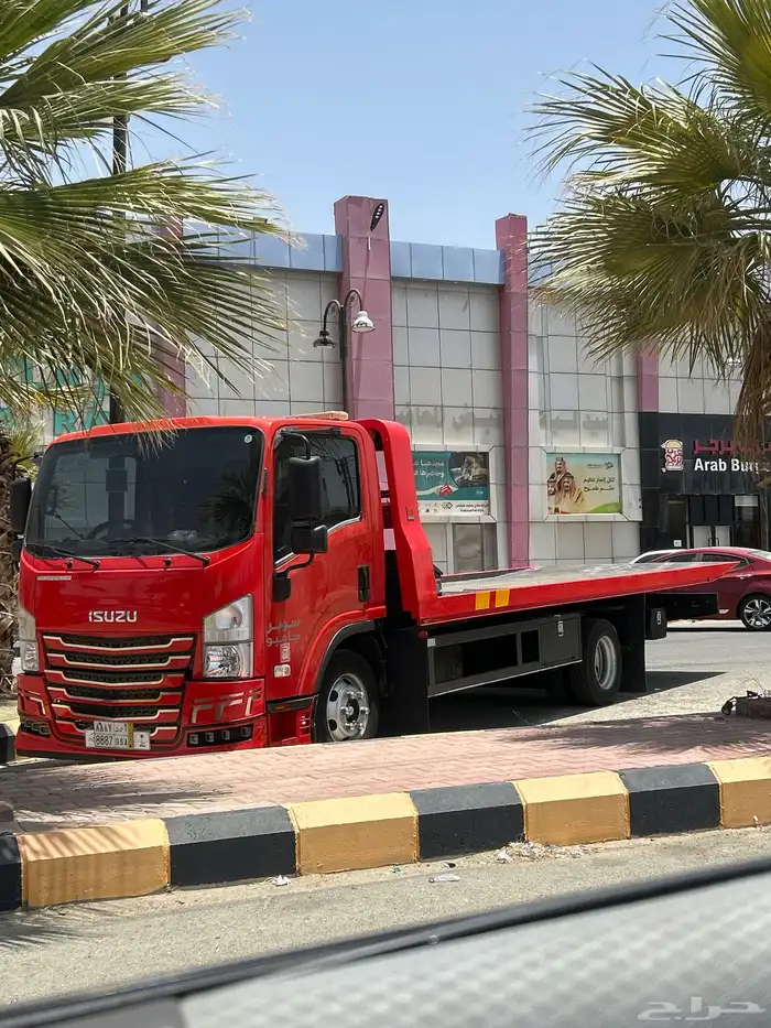 سطحه الباحه الرياض جده 1