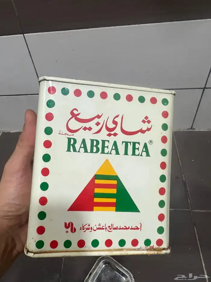 علبة شاي ربيع توراث 0