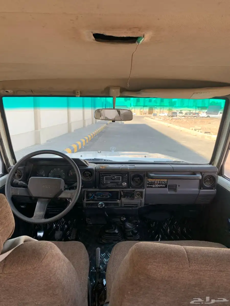 جيب ربع مديل 87 10