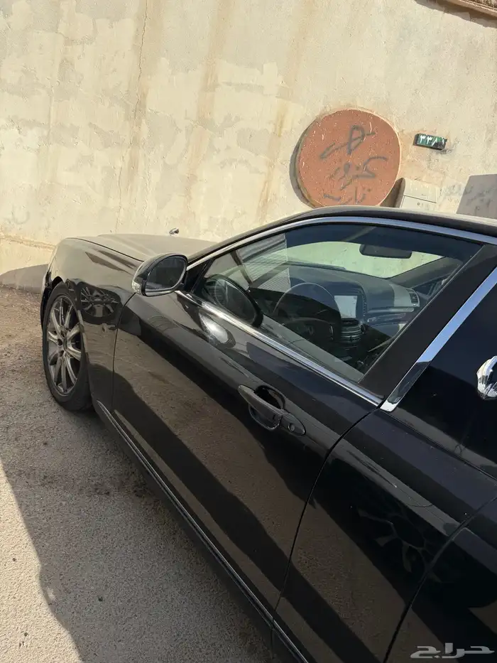 سانج يونج تشيرمان 13
