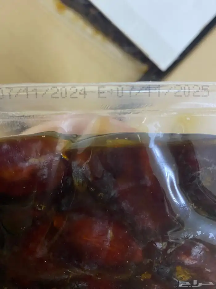 تمر اخلاص للبيع 4