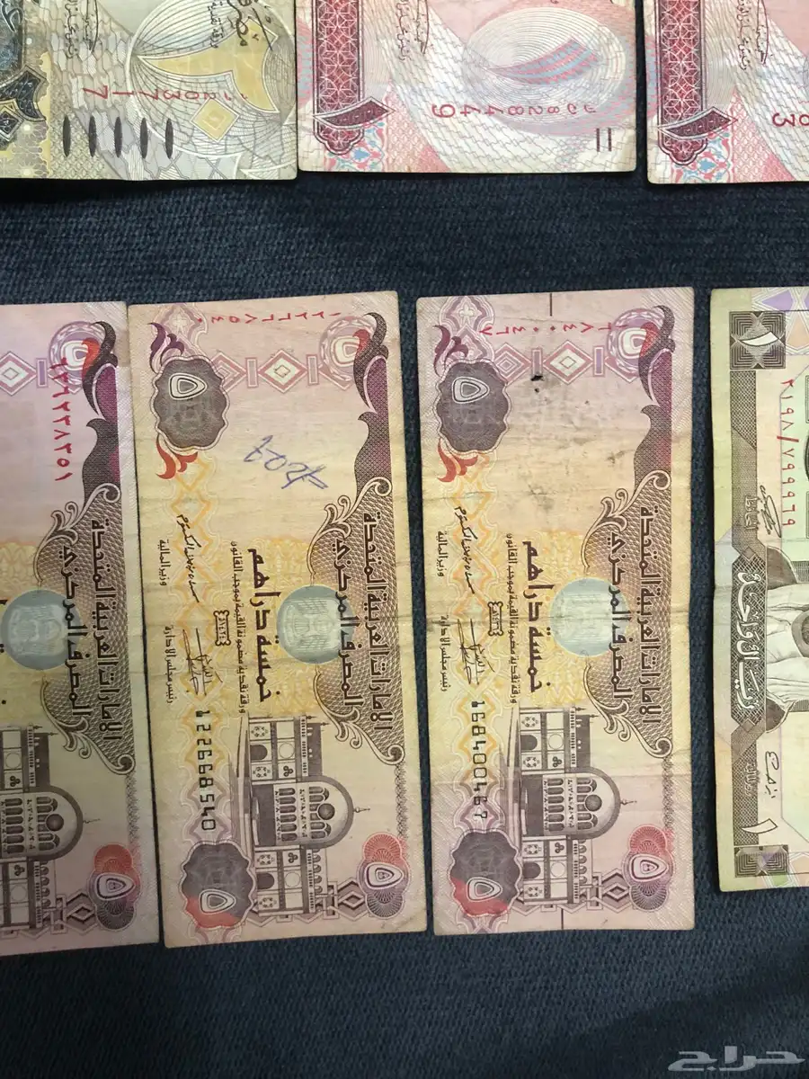 عملات ورقيه البحرين 3
