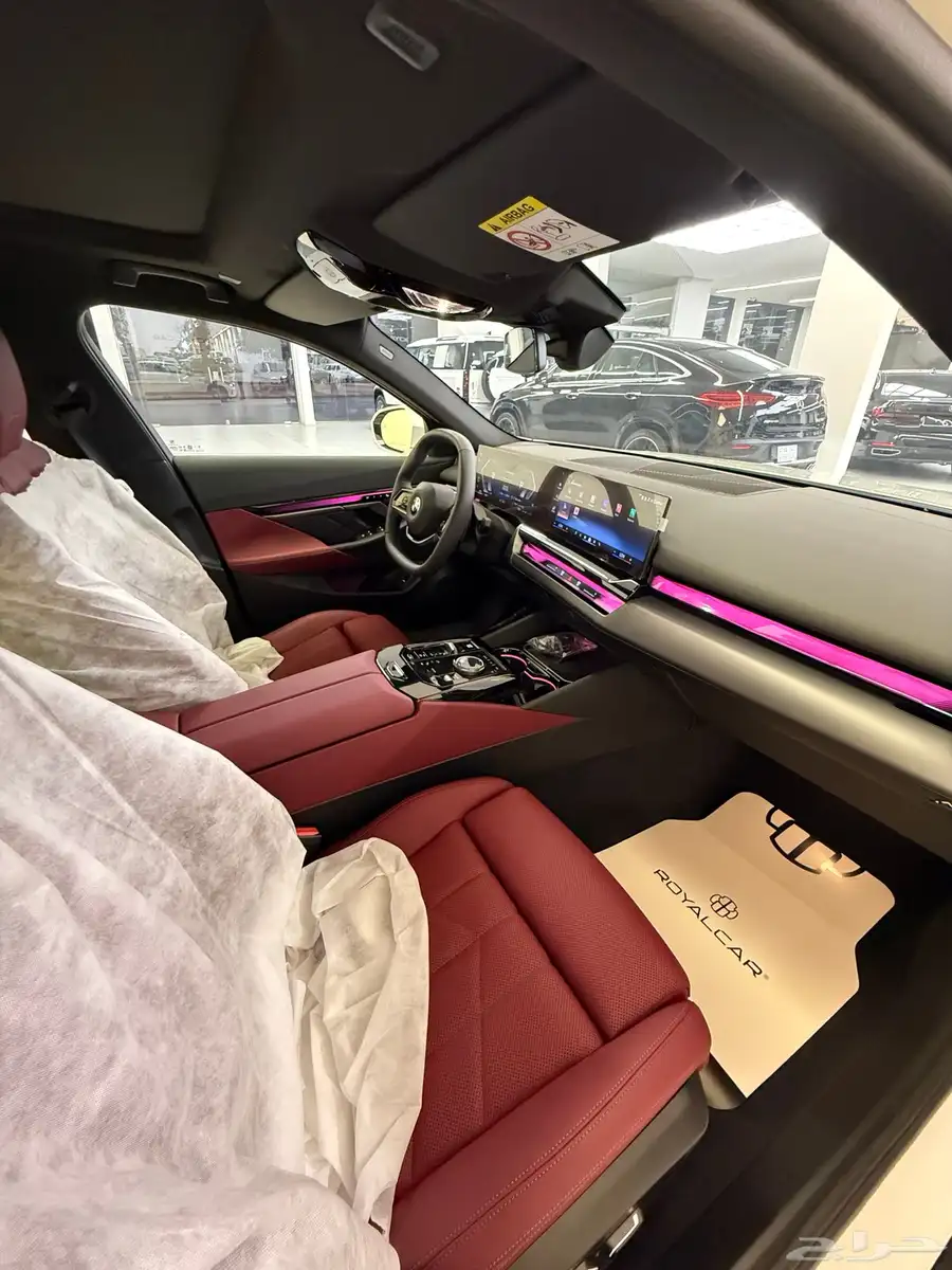 bmw 520i 2024 index