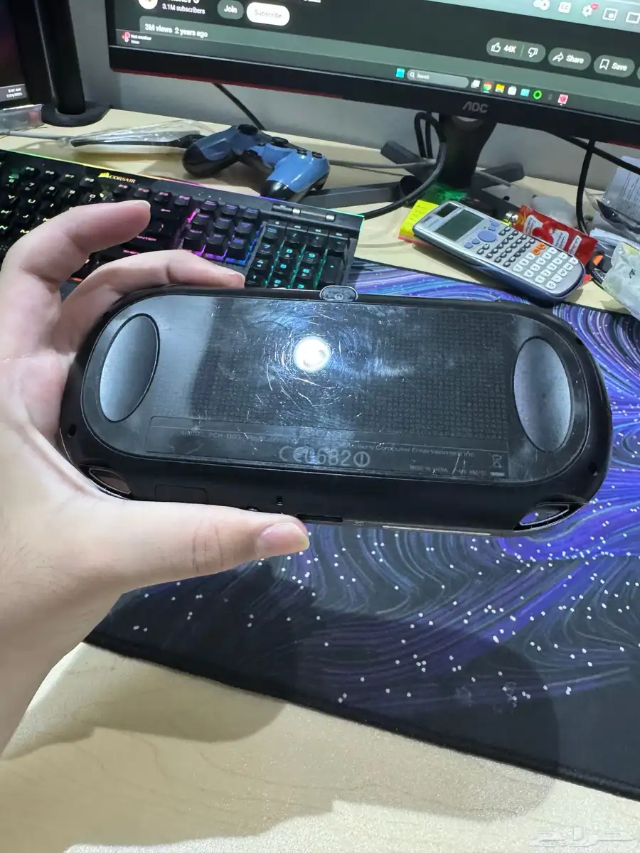 psvita index