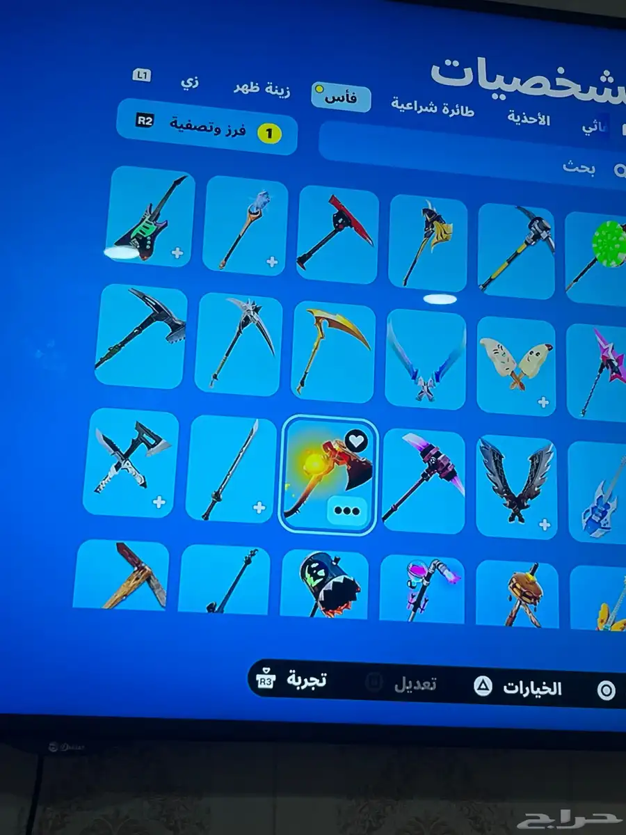 سلام عليكم ورحمة الله وبركاته عندي حساب حق فورت 11