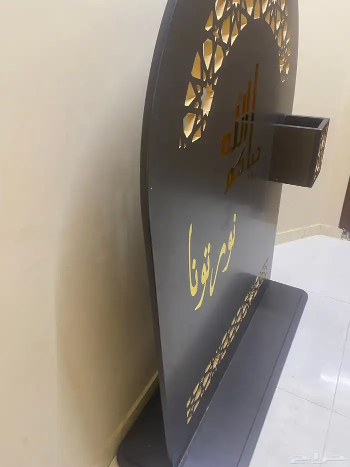 مبخره للبيع 1