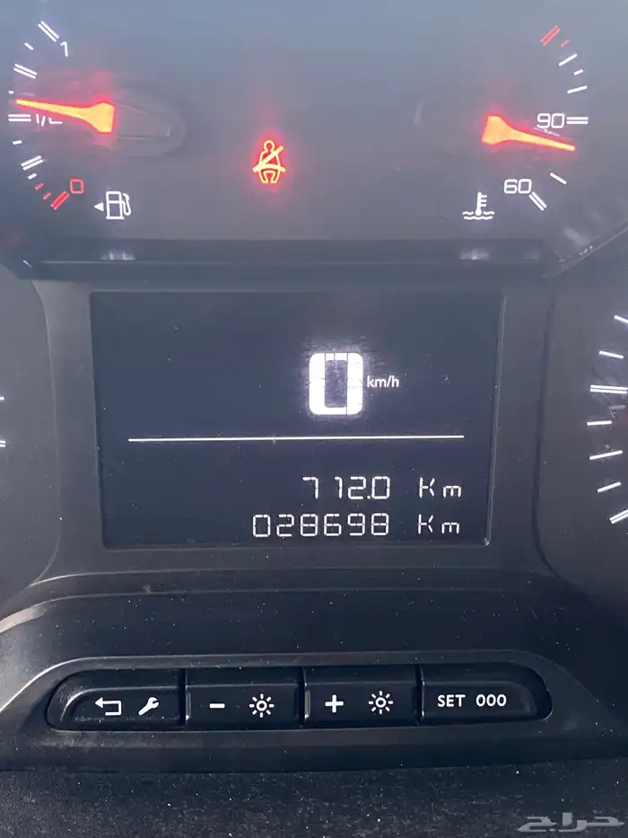 بيجو بارتنر 2021 ثلاجه عرض خاص 38 الف فقط 3